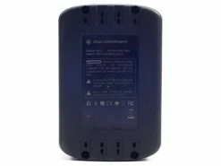 Mondraker Batterie Pour Grommy - 72Wh -VTT Soldes Magasin 429652