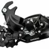 Dérailleur Arrière Shimano Tourney TY300 Riveté 6/7v 1 Dérailleur Arrière Shimano Tourney TY300 Riveté 6/7v -VTT Soldes Magasin derailleur arriere shimano tourney ty300 rivete 6 7v p image 99924 grande